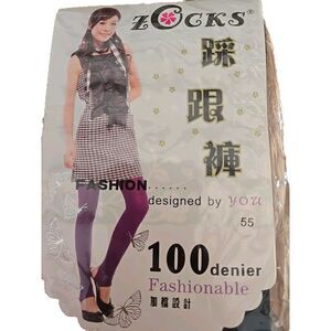 80 Zocks Stockings Fashion Designed 100 Denier Black Open Foot Under Foot Strap